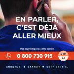 🧘‍♀️ Parler, ça fait du bien : une ligne d’écoute rien que pour toi