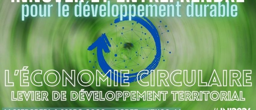 Journée Nationale de l&rsquo;Ingénieur 2026 – Innover et entreprendre pour le développement durable